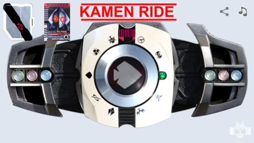 假面骑士帝骑模拟器手机版(Decade Belt)截图1