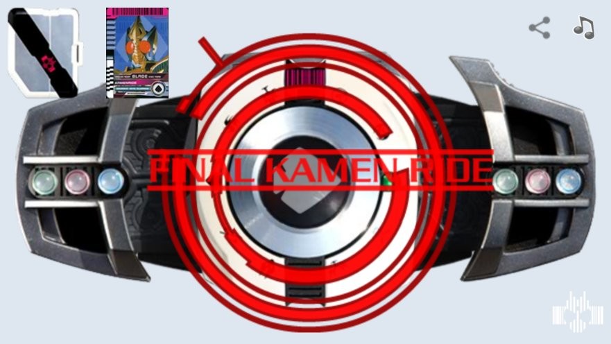 假面骑士帝骑模拟器手机版(Decade Belt)截图3