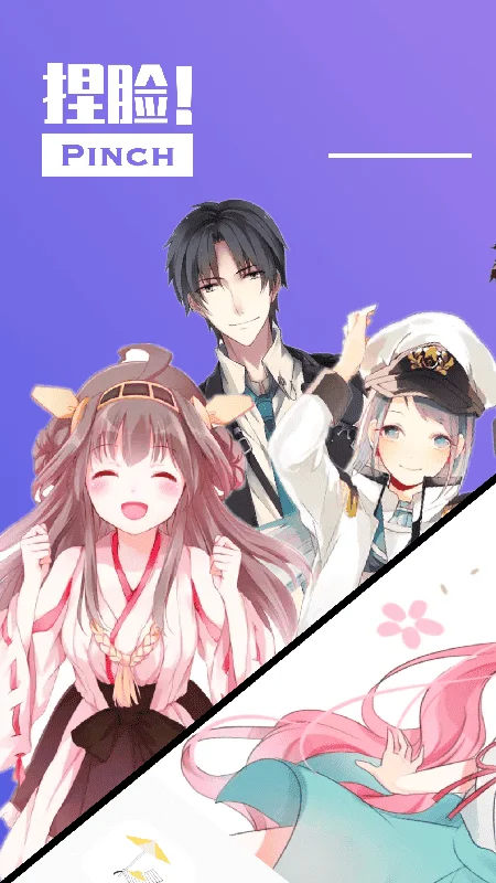 artbreeder捏脸中文版最新版截图2