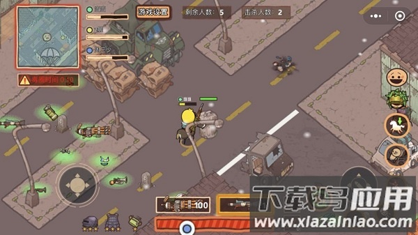 极乐精英手游最新版截图1