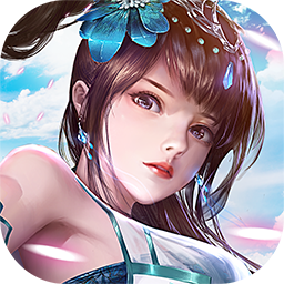 神仙与妖怪ol游戏