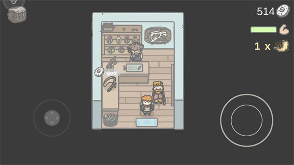 小小山谷破解版无限金币最新版截图2