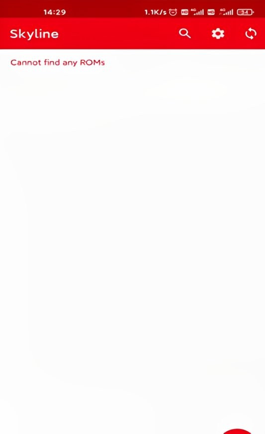 Skyline安兔兔版截图2