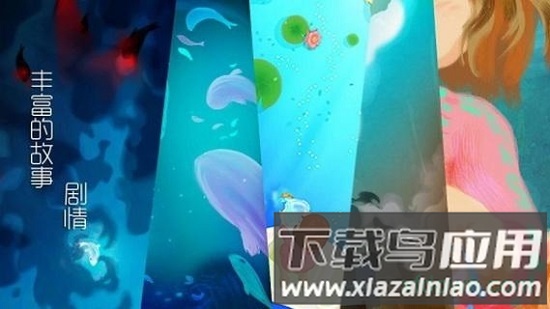 鲤游戏最新版截图2