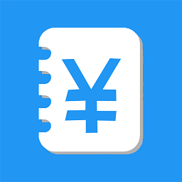 鲁班记账最新版