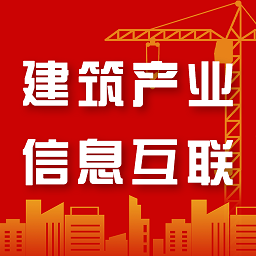 鲁星工匠官方版