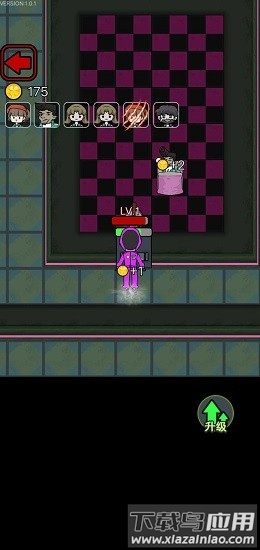 鱿鱼宿舍手机版截图1