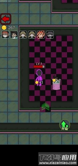 鱿鱼宿舍手机版截图4