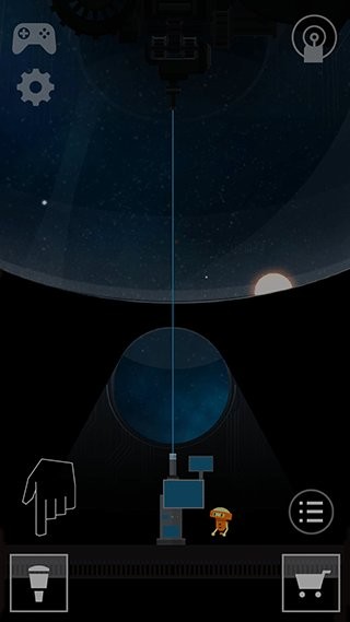 opus地球计划完整版最新版截图1