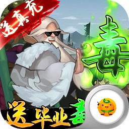 荣耀战国官方版