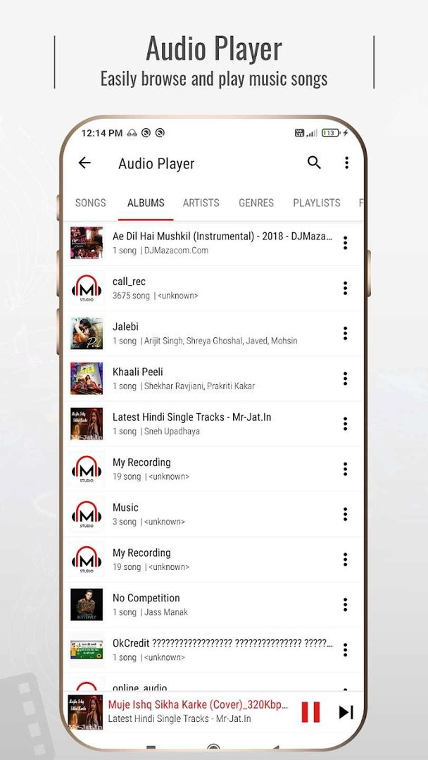 mstudio官方版最新版截图1