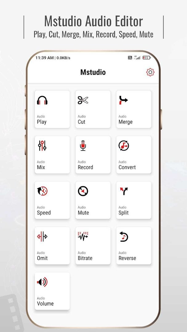 mstudio官方版最新版截图2