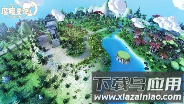 魔魔星纪游戏最新版截图1