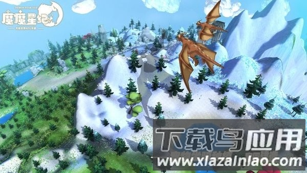 魔魔星纪游戏最新版截图2