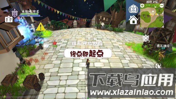 魔魔星纪游戏最新版截图3