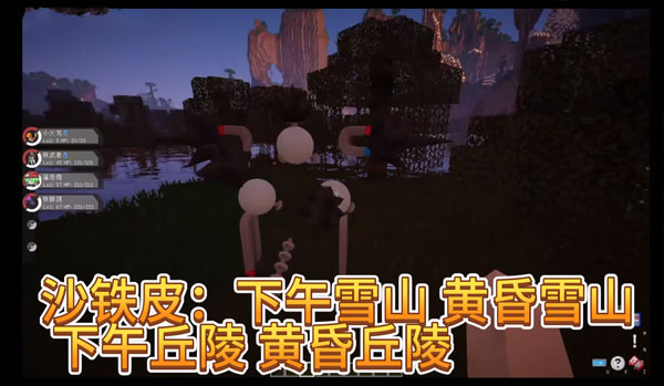 我的世界宝可梦朱紫官方正版