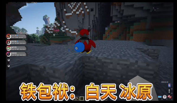 我的世界宝可梦朱紫官方正版