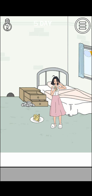 找到老公的私房钱游戏