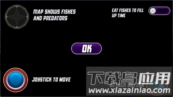 魔鬼鱼模拟器游戏最新版截图1