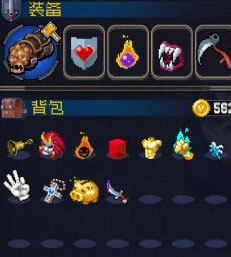 战魂铭人破解版