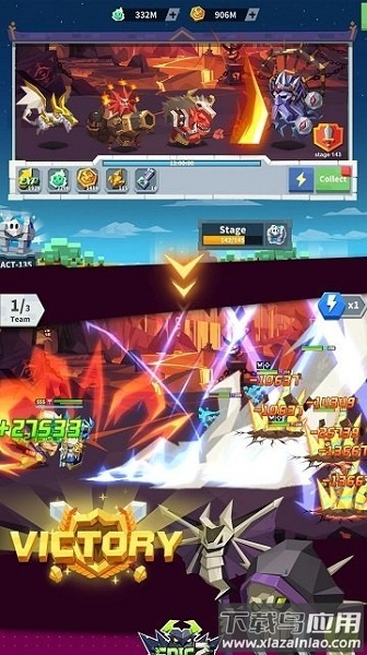 传奇召唤师2国际服手游最新版截图1