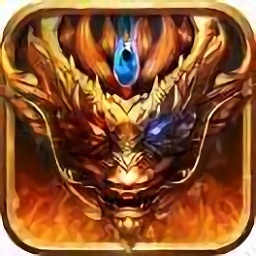 复古传奇之英雄至尊游戏