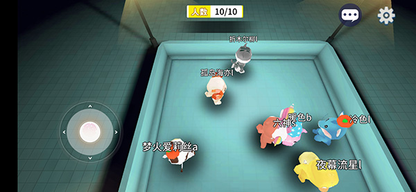 谁是外星人官方版