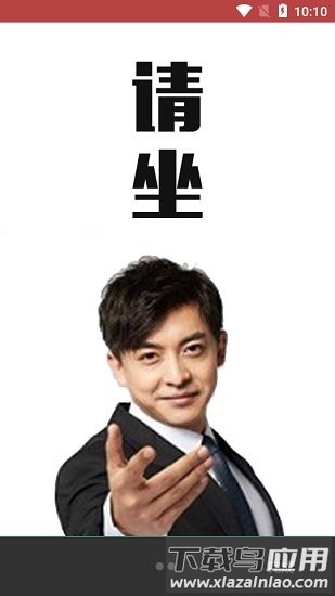 魔音morin官方正版截图