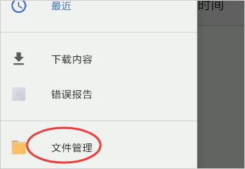 面具magisk模块app