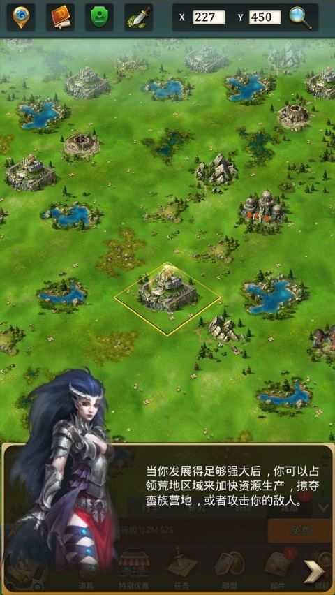 亚特兰蒂斯之龙龙族崛起最新版