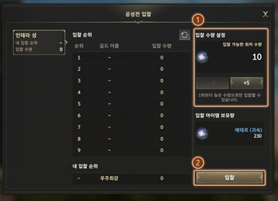 hit2韩服手游(히트2)