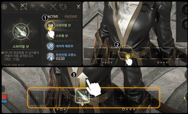 hit2韩服手游(히트2)