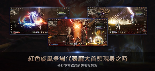 hit2韩服手游(히트2)最新版截图1