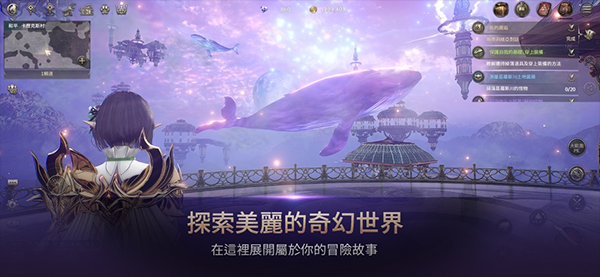 hit2韩服手游(히트2)最新版截图2