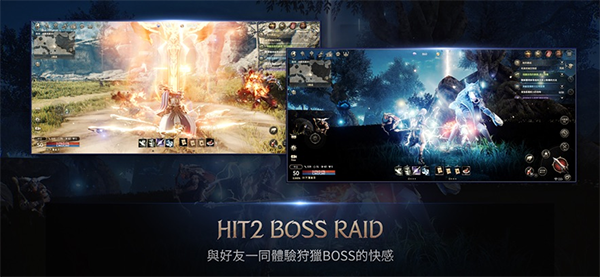 hit2韩服手游(히트2)最新版截图3