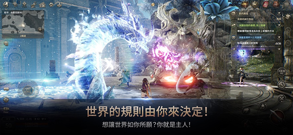 hit2韩服手游(히트2)最新版截图4