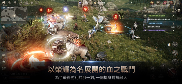 hit2韩服手游(히트2)最新版截图5