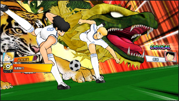 队长小翼最强十一人台服