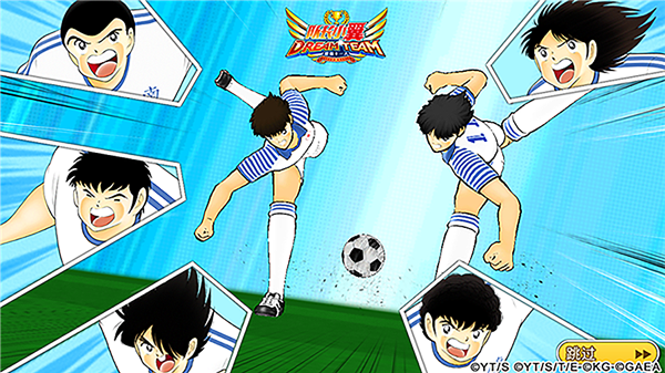 队长小翼最强十一人台服