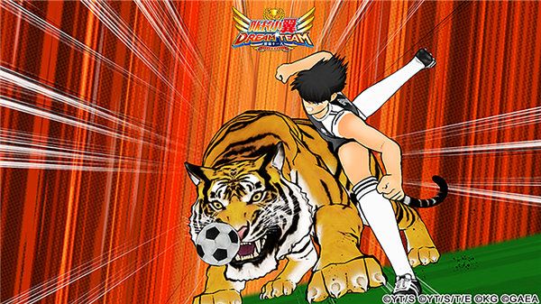 队长小翼最强十一人台服