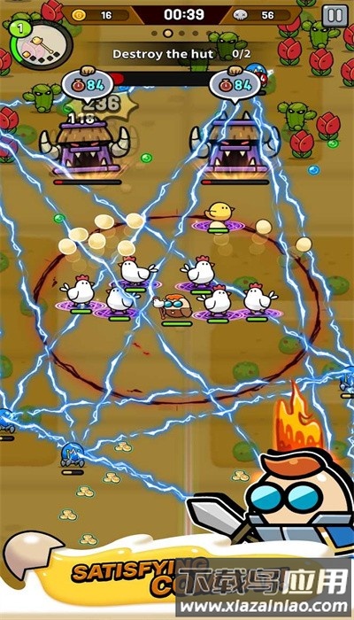 魔蛋大乱斗最新版最新版截图3