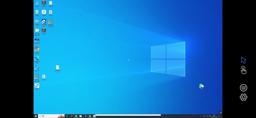 连连控app下载安装