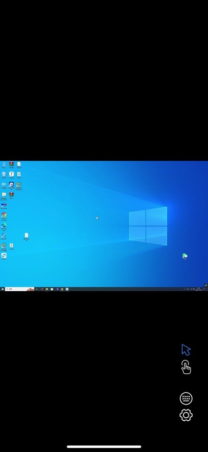 连连控远程控制安卓版截图