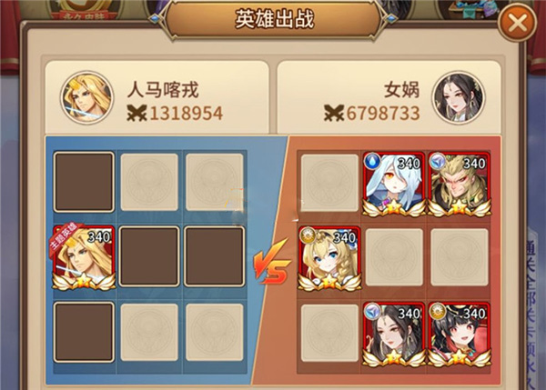 闪烁之光百度版本