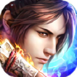 仙都剑来传官方版