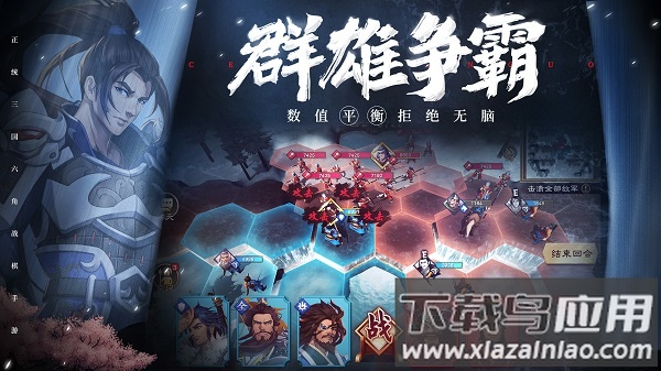 极品风流游戏最新版截图2