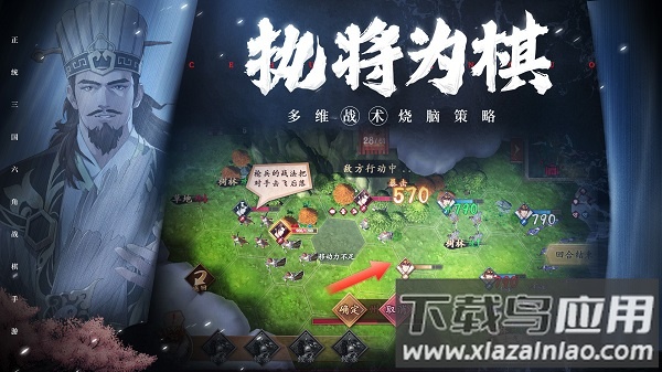 极品风流游戏最新版截图3