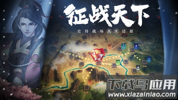 极品风流游戏最新版截图4