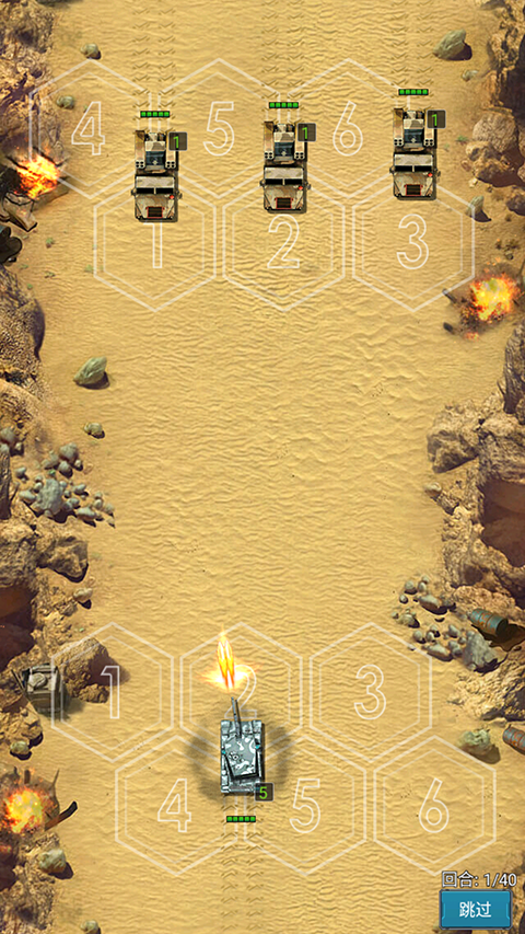 战争时刻3k官方正版