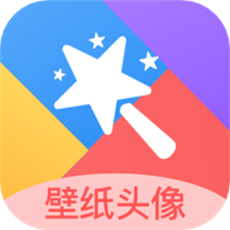 魔秀桌面壁纸软件